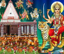 Ghatasthapana