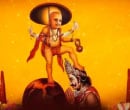 Vamana Jayanti