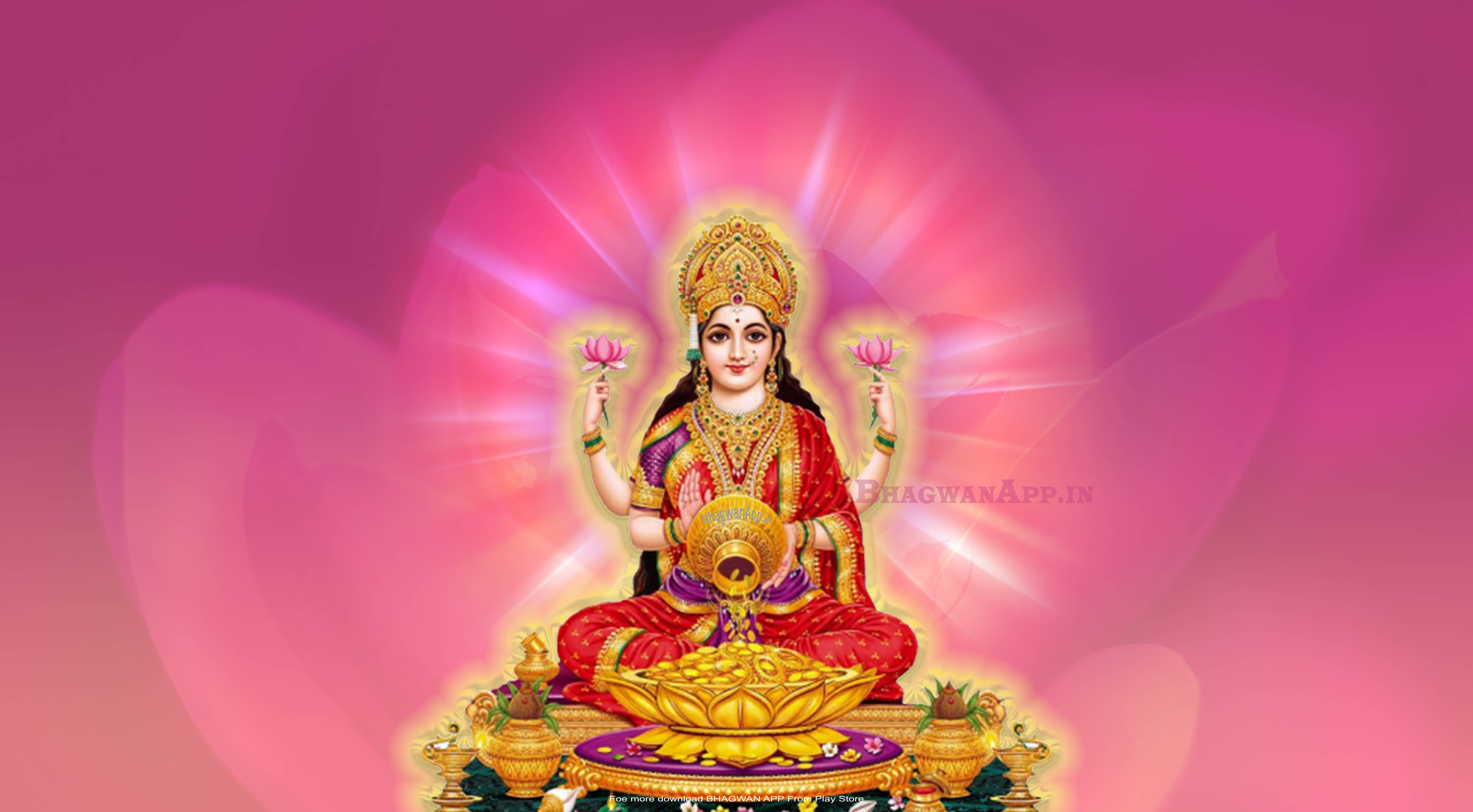 Maha Lakshmi Vrat - महालक्ष्मी व्रत