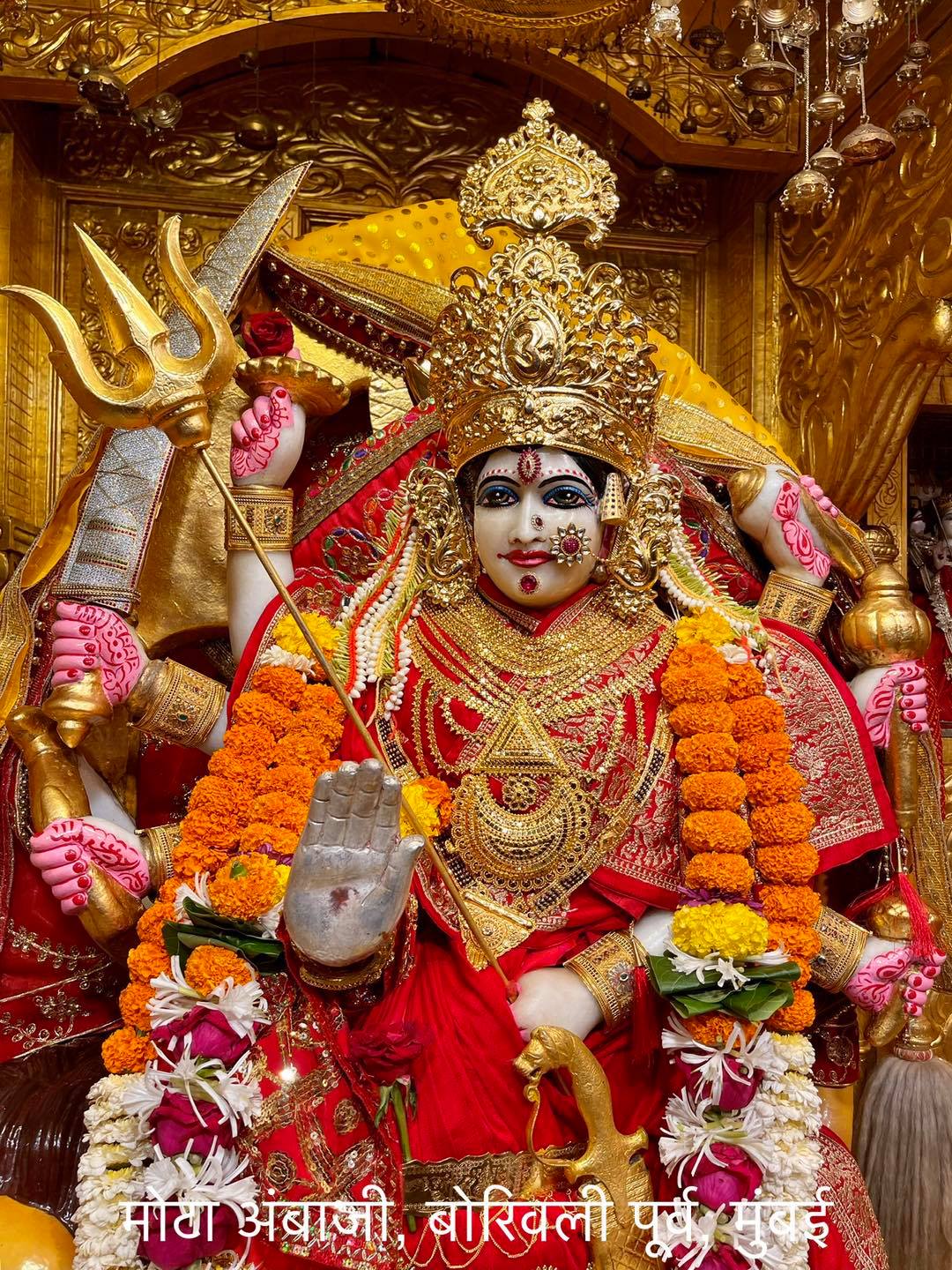 Mata Mota Ambaji Shaktipeeth -  मोटा अम्बाजी