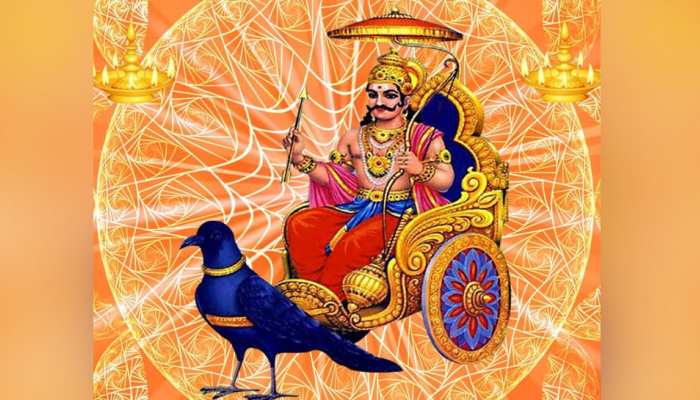 Shani Dev ji ki Aarti and Mantra - शनि देव की आरती