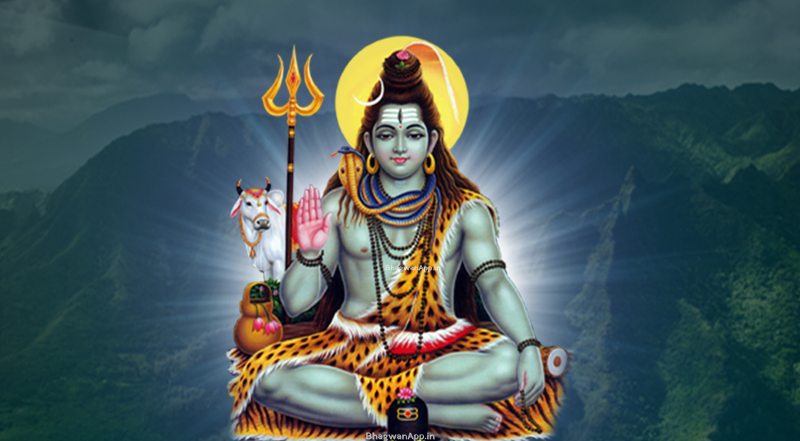 Mrityunjaya Bhagwan ji ki Aarti - मृत्युंजय भगवान जी की आरती