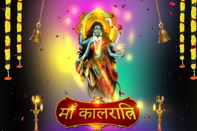 Maa Kalratri Stotra A Powerful Hymn to Overcome Fear and Gain Strength - देवी कालरात्रि- भयंकर और शक्तिशाली