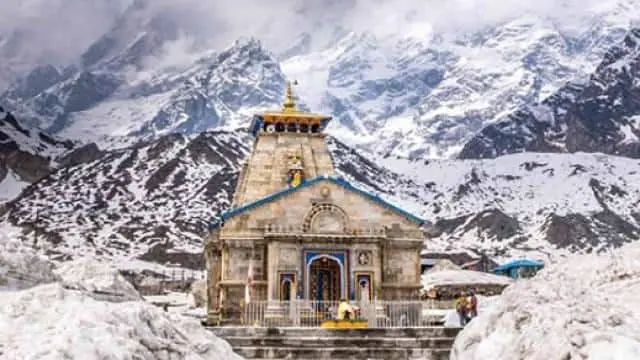 Shree Kedarnath Ki Aarti - श्री केदारनाथ जी की आरती