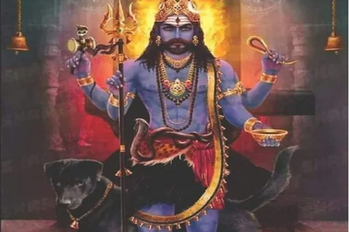 Kaal Bhairav Jayanti Kalashtami - काल भैरव जयंती - कालाष्टमी