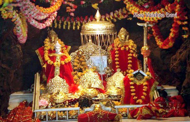 Maa Vaishno Devi Aarti - माँ वैष्णो देवी आरती