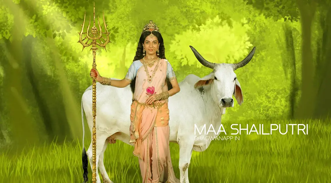 Maa Shailputri Ki Katha Navratri First Day - नवरात्रि पहला दिन - शैलपुत्री माता की कथा