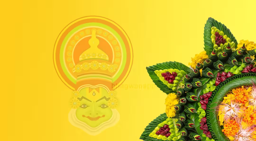 Worship Story of Onam Festival - ओणम त्योहार पूजन विधि कथा