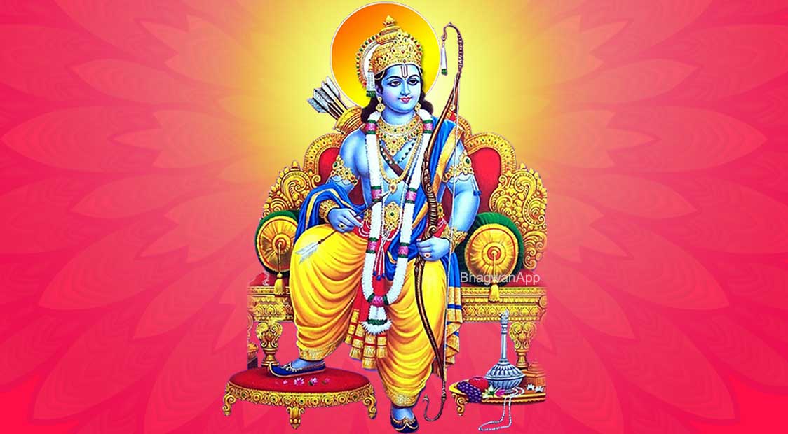 Shree Ram Raksha Stotram - श्री राम रक्षा स्तोत्रम्