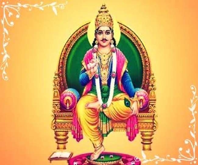 Chitragupta Aarti - भगवान श्री चित्रगुप्त जी की आरती