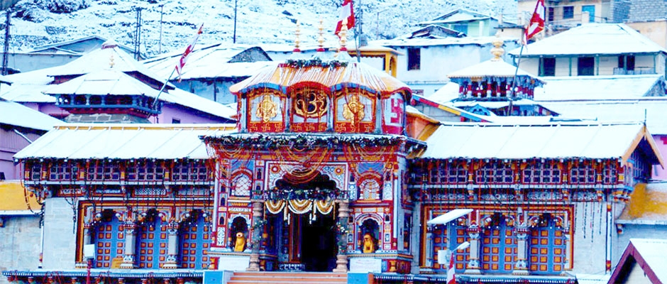 Shri Badrinath Ki Aarti - श्री बद्रीनाथजी की आरती