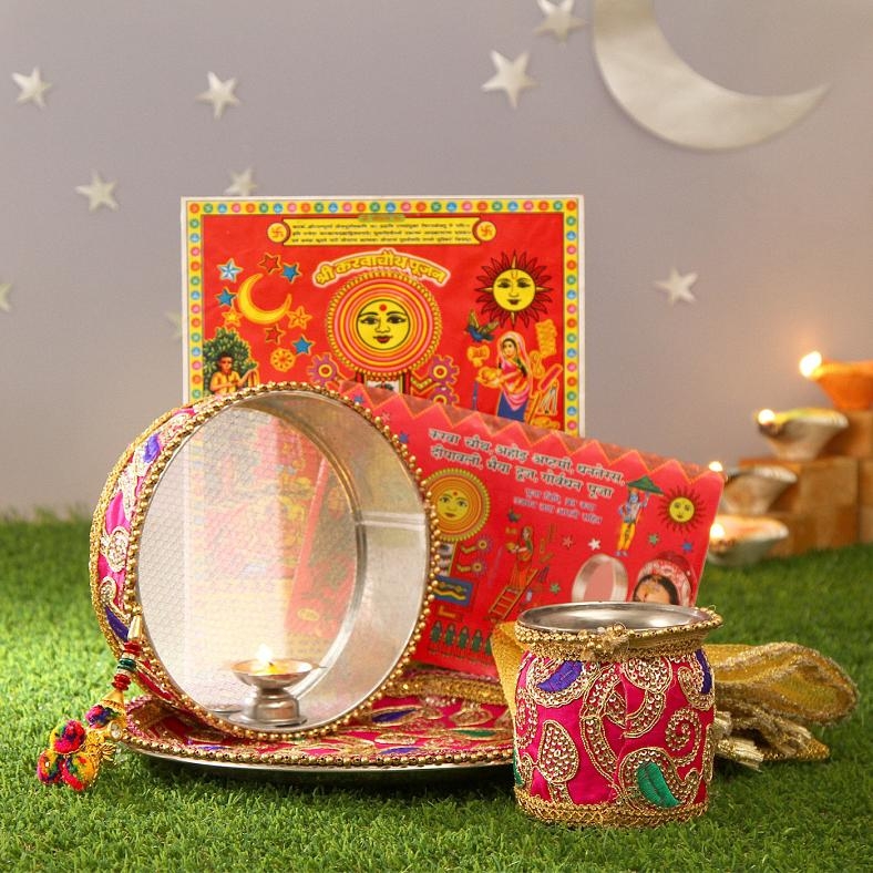 Karwa Chauth Vrat Katha - करवा चौथ व्रत कहानी