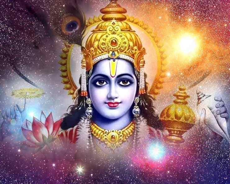 Shattila Ekadashi Vrat Katha - षट्तिला एकादशी व्रत कथा