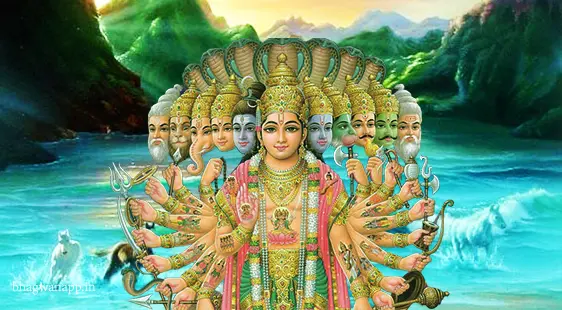 Varuthini Ekadashi Vrat Katha - वरुथिनी एकादशी व्रत महत्व और कथा