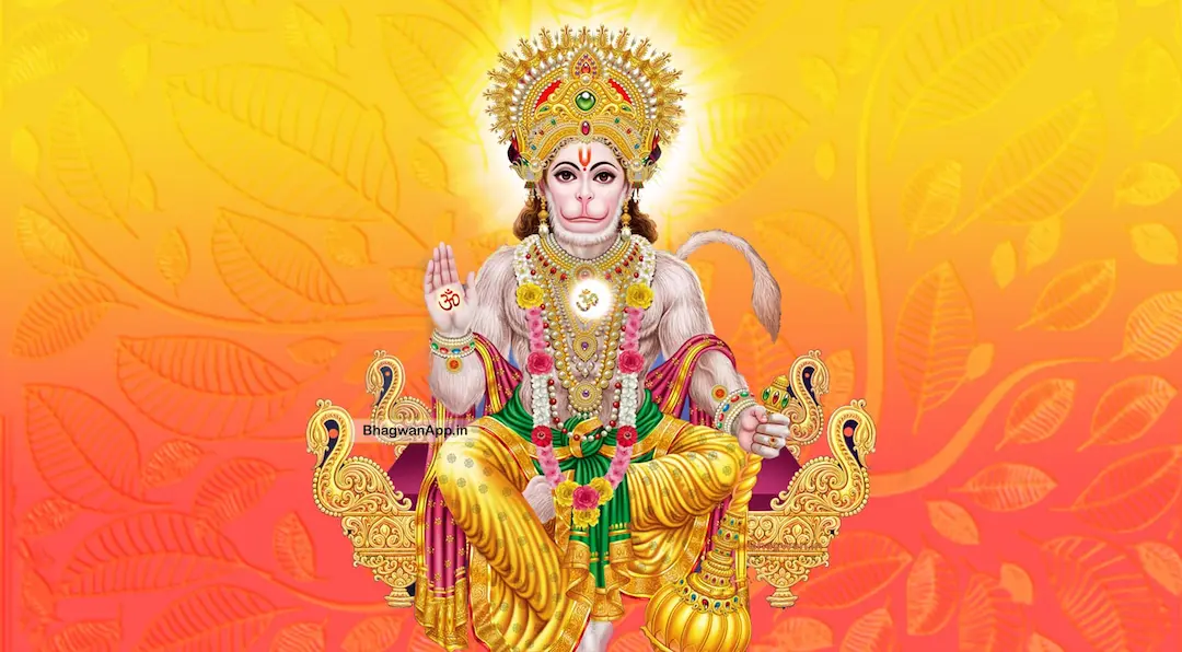 Sankat Mochan Hanuman Ashtak - संकट मोचन हनुमान अष्टक