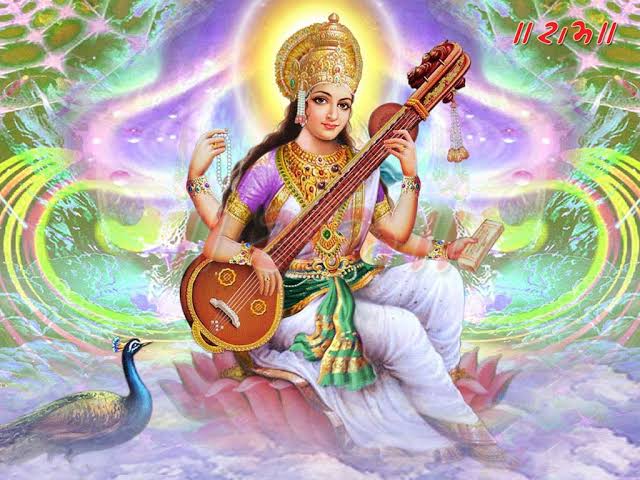 Basant Panchami - बसंत पंचमी