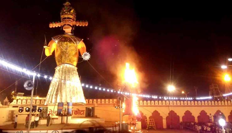 Dussehra Festival - दशहरा