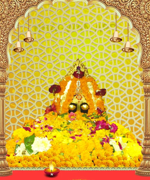 Naina Devi - नैना देवी