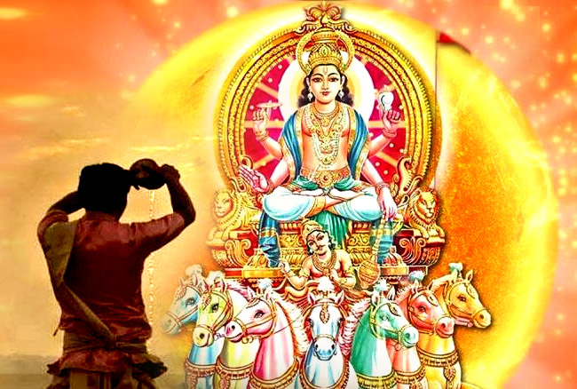 Surya Dev Vrat Katha - रविवार (सूर्य देव) व्रत कथा